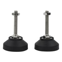 2Pcs Adjustable Threaded Pole Leveling Foot Furniture Glide M8x50mm