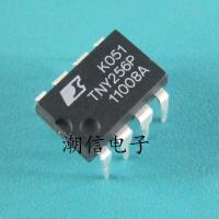 2023 latest 1PCS TNY256P TNY256PN power management chip brand new original real price can be bought directly