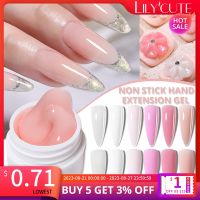 【jw】☸ LILYCUTE 8ML Non Stick Hand Extension Gel Pink Carving Shaping