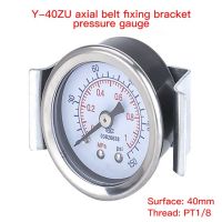 QDLJ-Y-40zu Clamp Type Pressure Gauge Bracket Barometer 1 Minute 2 Minutes 0-1mpa 50 40mm Surface