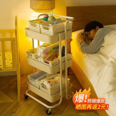 [COD] Baby supplies trolley floor multi-storey kitchen newborn bedroom mobile snack storage