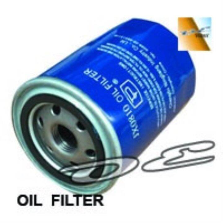 High quality OIL FILTER KOC00810 JX0810 YUCHAI DIESEL Lazada PH