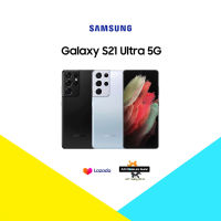 [?พร้อมส่ง?] Samsung  S21 ULTRA 5G  Exynos 2100 Octa Core (12+128)(12+256)(16+512) ??เครื่องศูนย์ไทย ประกันศูนย์ไทย??