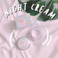 ▶️YerpaII Night Intensive Cream เยอพอล ไนท์ อิทเทนซีฟ ครีม [สินค้ามาใหม่]