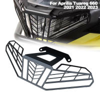 2023 NEW Motorcycle Headlight Head Light Guard Protector Cover Protection Grill For Aprilia Tuareg 660 Tuareg660 Accessories