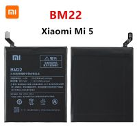 แบตเตอรี่ Xiaomi Mi 5 Mi5 M5 BM22 3000MAh รับประกัน 3 เดือน