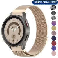 Milanese Loop Band สำหรับ Samsung Galaxy นาฬิกา4/5/5 Pro 44มม. 40มม. 45มม. ไม่มีช่องว่างสร้อยข้อมือโลหะ Galaxy Watch4คลาสสิก46มม. 42มม.