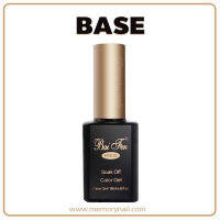 Bai Fren Base coat gel สีเจล สำหรับรองพื้น ใบเฟิร์น