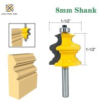 8mm Shank Handrail สถาปัตยกรรม Moulding Router Bit Woodworking Milling Cutter สําหรับไม้ Bit Face Mill เครื่องมือ LT023