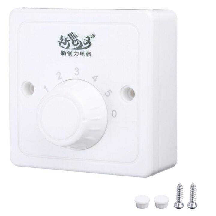 Wall Ceiling Fan 5 Gear Speed Rotary Controller Rotating Controller