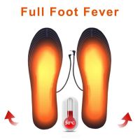 [A Like]5V2A USB Heated Shoe Insoles Washable Foot Warmer Soft Sock Pad Electrically Heating Thermal Unisex Winter Mat