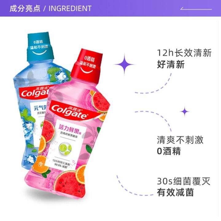 export-from-japan-self-operated-colgate-mouthwash-white-teeth-fresh-fruit-mint-500ml-clean-and-fresh-oral-breath-portable