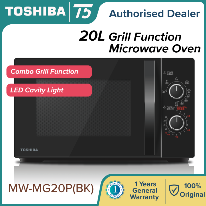 toshiba microwave 20 litre