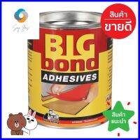 กาวยาง BIG BOND ช่างใหญ่ 500 ก.RUBBER ADHESIVE BIG BOND CHANG YAI 500G **สามารถออกใบกำกับภาษีได้ค่ะ**