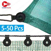 【CC】♣▲❧  5-50pcs Plastic Shades Net Clip Buildings for Clamp  Fence Netting Awning Pergola Camping Garden Tools