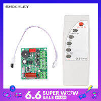 Shockley Universal Fan รีโมทคอนโทรลบอร์ดดัดแปลง Mini Fan Circuit Board เมนบอร์ดควบคุมพัดลมไฟฟ้าแผงวงจรควบคุม