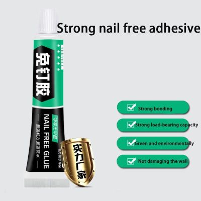 6-60ml All-Purpose Glue Quick Drying Glue Strong Adhesive Sealant Fix Glue Nail Free Adhesive For Stationery Glass Metal Ceramic