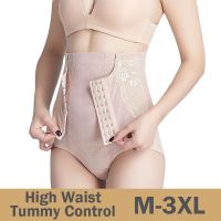 2023 ผู้หญิง Slimming Corset เข็มขัดเซ็กซี่ตาข่าย Body Shaper กางเกงสูงเอวเทรนเนอร์ Modeling Firm Tummy ควบคุม Shapewear BUTT Lifter