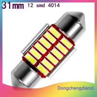 dongchengdianzi 2pcs 31mm 4014 12SMD C5W ไฟ LED CANbus Dome โคมไฟตกแต่งภายใน