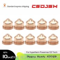 hk△♗  CSDJSM10pcs 420169 cutting Nozzle 65A Hypertherm Powermax125 torch