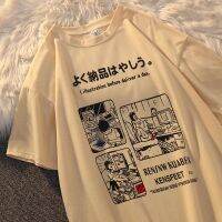 PDD Summer Japanese Harajuku style short sleeve trendy nd loose student casual wear hard work learning pattern printi