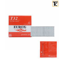 ตะปูยิงเฟอร์นิเจอร์ รุ่น T-32 (2500 pcs.) EUROX สินค้าพร้อมส่ง