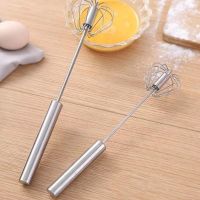 High efficiency Original German 304 stainless steel hand-held egg beater home whipping semi-automatic cooking utensils cream stirring egg beater