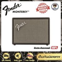 Fender Monterey Black Wireless Bluetooth Speaker รับประกันแท้ 100%