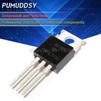 10PCS FQP47P06 47P06 TO-220 MOSFET 60V P-Channel QFET fast delivery IC WATTY Electronics