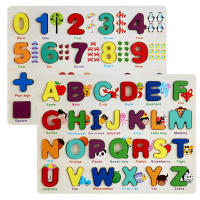 Alphabet Puzzle Shape Matching Wooden Letter Puzzles Alphabet Learning Puzzles Toys with Puzzle Board &amp; Letter Blocks Preschool Educational Toy for Toddlers good