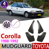 บังโคลนรถสำหรับ Toyota Corolla E90 AE90 1988 ~ 1992บังโคลนสาดยางบังโคลนอุปกรณ์1989 1990 1991 6th 6 Gen