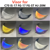 HJ20M หมวกกันน็อคโล่สำหรับ C70 FG-17 FG-ST IS-17หมวกกันน็อครถจักรยานยนต์ Visor ป้องกันรังสียูวี C Asco Moto Visera Sunshield