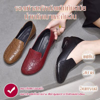 supercomfort รองเท้าลูกหมูสำหรับคุณแม่ที่มีลวดลายดอกไม้สีสันสดใส ที่เหมาะสมสำหรับผู้หญิงในช่วงฤดูใบไม้ผลิที่อายุกลางและสูงวัย