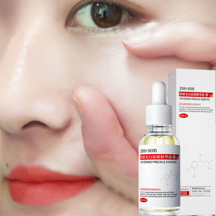 Niacinamide Serum Melasma Removal Serum Dark Spot Removal Facial ...