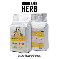 ขิงผงสำเร็จรูป สูตรหวานน้อย HIGHLAND HERB ขนาด 600 กรัม