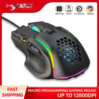 New 12800 DPI USB Gaming Mouse RGB Backlight Computer Gamer 10 Buttons Programming Wired Mice Gamer For Laptop PC Desktop