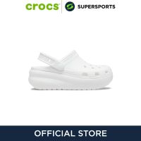 CROCS Classic Cutie Clog รองเท้าลำลองเด็ก