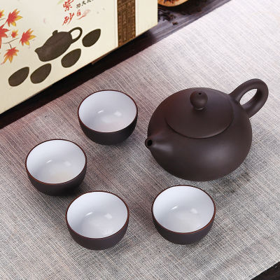 EMBED LIFE Portable Teapot Set Mading of Purple Sand Ceramic With 4 Cups&amp;1 Pot Suitable For Home Office Drinkware Chines Tea Set