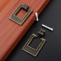 Zinc Alloy Antique Handle Pulls Antique Bronze Retro Design Handles Wine Gift Box Furniture Handle Knobs Hardware with Screw