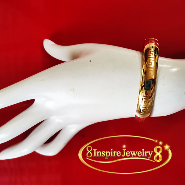 inspire-jewelry-กำไลทองตอกลายงานอินเทรนแฟชั่นชั้นนำ-ตัวเรือนหุ้มทองแท้-24k-สวยหรู-พร้อมถุงกำมะหยี่