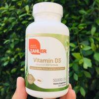 80% OFF ราคา Sale!!! โปรดอ่านรายละเอียด EXP: 11/2023 วิตามินดี3 Advanced D3 Formula 50,000 IU 120 Vegetable Capsules (Zahler®) บำรุงกระดูก