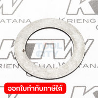 อะไหล่HR-2010#21 FLAT WASHER 23