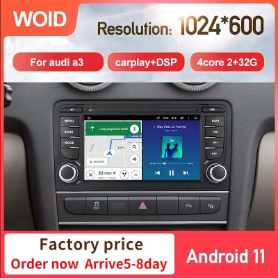 WOID เครื่องเล่นวิทยุมัลติมีเดียรถยนต์อัตโนมัติระบบแอนดรอยด์11 7นิ้ว2 Din สำหรับ A3 Audi 8P S3 Sportback Carplay 2003-2011 GPS