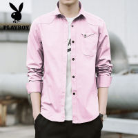 PLAYBOYเสื้อเชิ้ตแขนยาวผู้ชาย,เสื้อผู้ชายใส่ได้ทุกโอกาสเสื้อเชิ้ตผ้าฝ้ายเข้ารูปฤดูใบไม้ร่วง