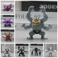 BABYBANG Arceus Poke-Mon Figures Vaporeon 6-10Cm Gengar Action ของเล่นสำหรับเด็กตุ๊กตาโมเดล Gastly Toys Fans