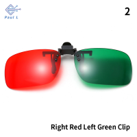 【Paul L】 Red Blue Green 3D กรอบสีดำสำหรับมิติ anaglyph Movie TV