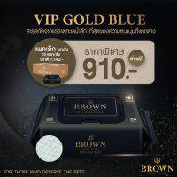 BROWN VIP Gold Blue Baby Wipes - บราวน์ วีไอพี โกลด์บลู เบบี้ ไวพส์ - ทิชชู่เปียกสำหรับเด็กแรกเกิด - รุ่นวีไอพี (20 แผ่น x 12 แพค)