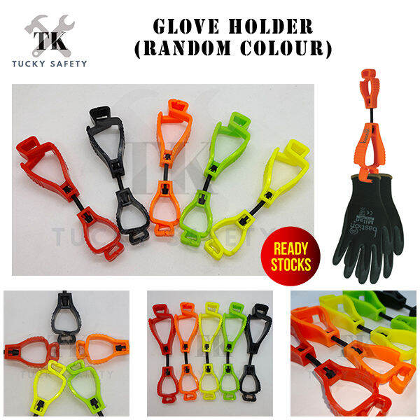 [ RANDOM COLOUR ] SAFETY PLASTIC GLOVE HOLDER / HEAVY DUTY GLOVE CLIP