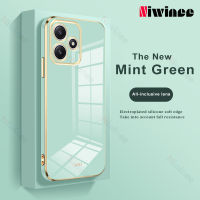 NIWINEE ฝาหลังป้องกันการกระแทกแบบนิ่มเคสมือถือชุบโลหะขอบแฟชั่นสำหรับ Xiaomi Redmi ขนาด12นิ้ว5ก.