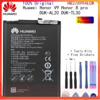 แบตเตอรี่เดิมสำหรับ Huawei Honor 8 Pro แบตเตอรี่ DUK-AL20 DUK-TL30 HB376994ECW 4000MAh ความจุเต็มรูปแบบสำหรับ Huawei V9แบตเตอรี่ + เครื่องมือ